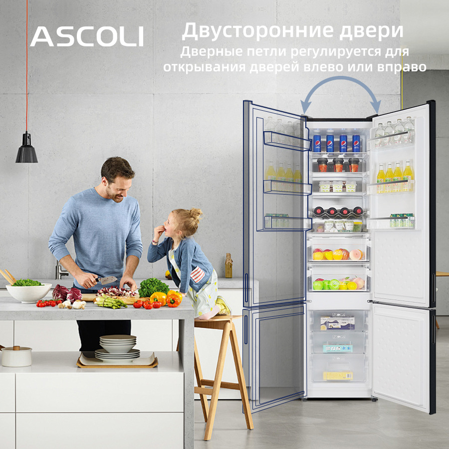 Холодильник Ascoli ADRFB345WE чёрный, в интерьере кухни