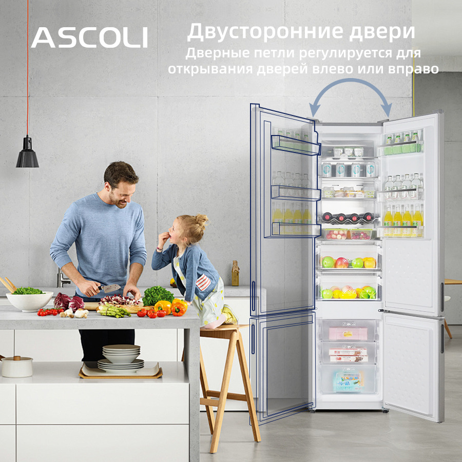 Холодильник Ascoli ADRFI345WE нержавеющая сталь, в интерьере кухни