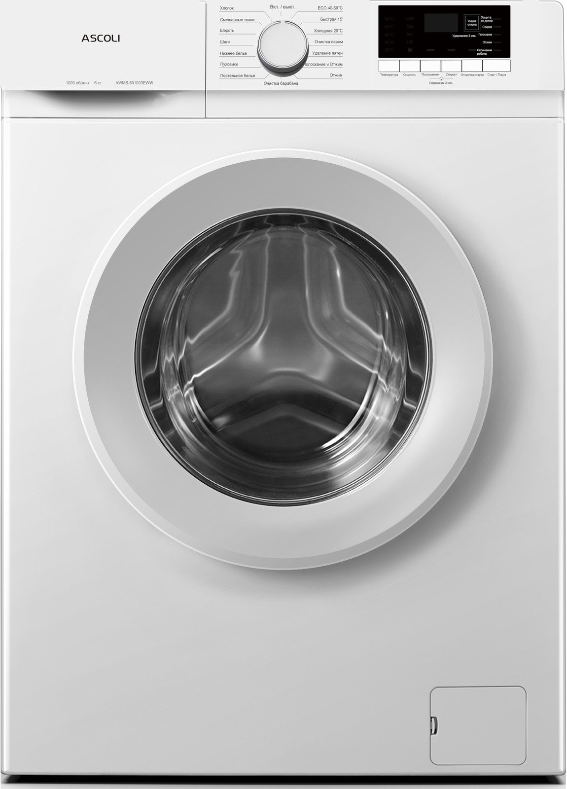 Стиральная машина Ascoli AWMS-601003EWW, 6 кг, белая