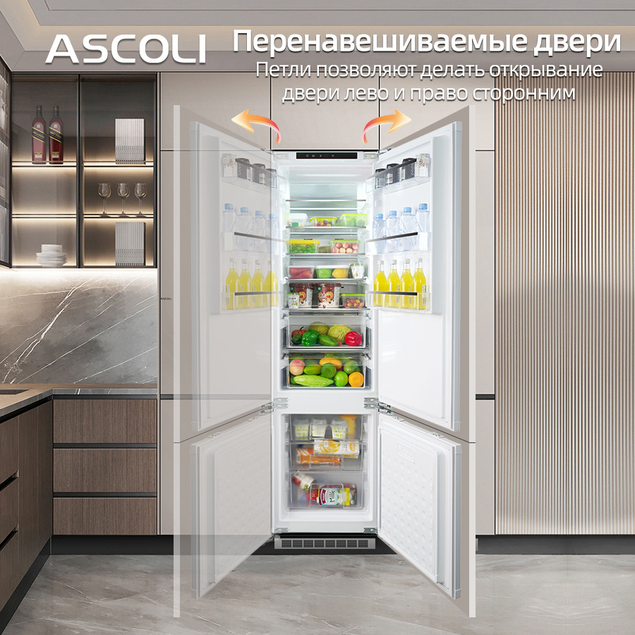 Встраиваемый холодильник No Frost Ascoli ADRF305WEMBI, белый, фото 4