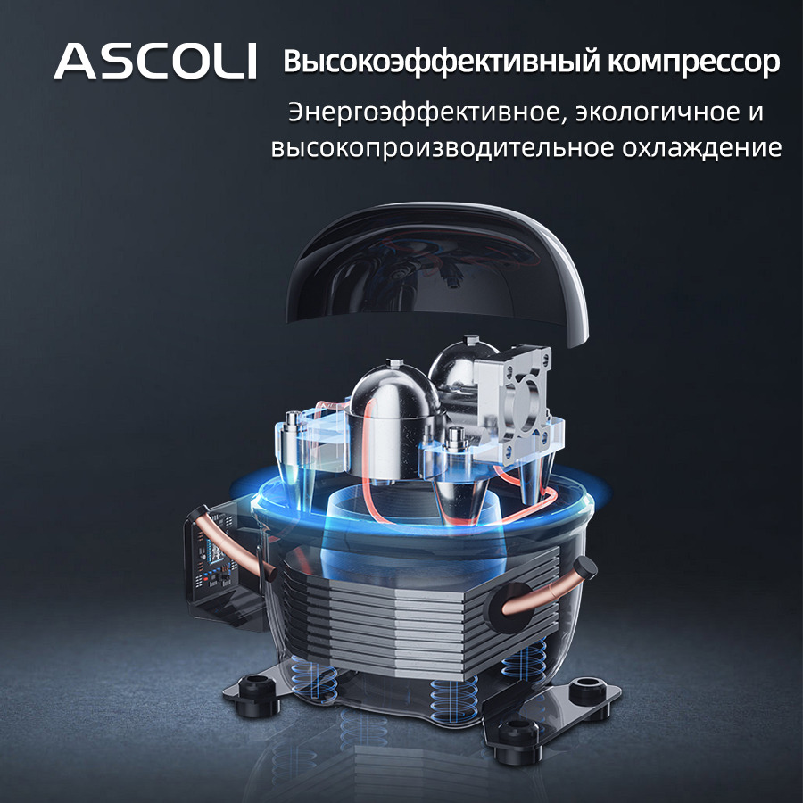 Компрессор встраиваемого морозильника Ascoli ASL330WBI