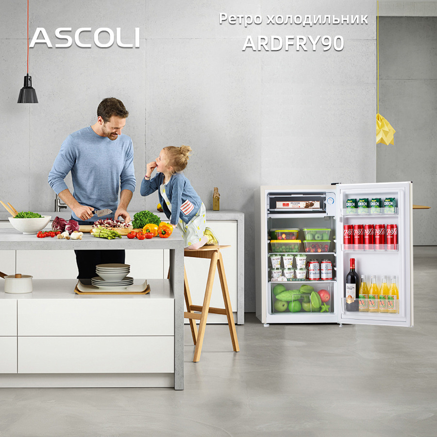 Ретро-холодильник однокамерный Ascoli ADFRY90, бежевый, фото 7