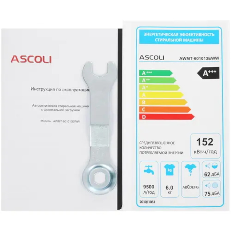 Стиральная машина Ascoli AWMT-601013EWW, 6 кг, белая, фото 9