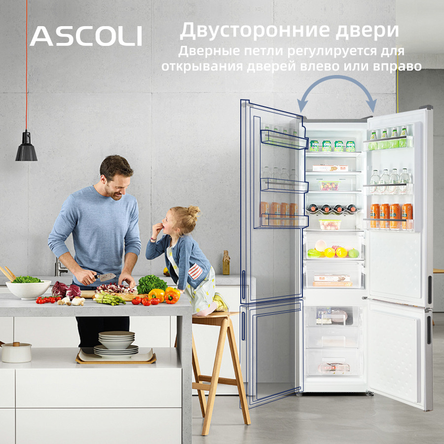 Холодильник Ascoli ADRFS345WE серебристый, в интерьере кухни