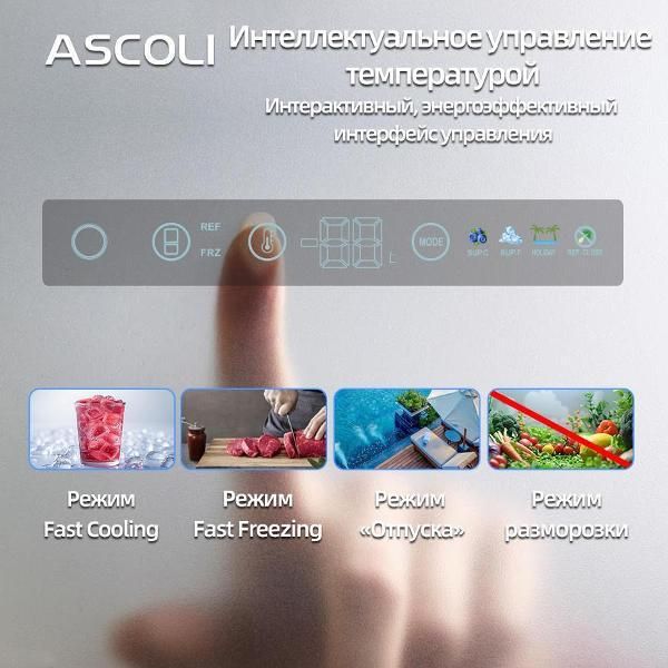 Встраиваемый холодильник Ascoli ADRF270WEMBI белый