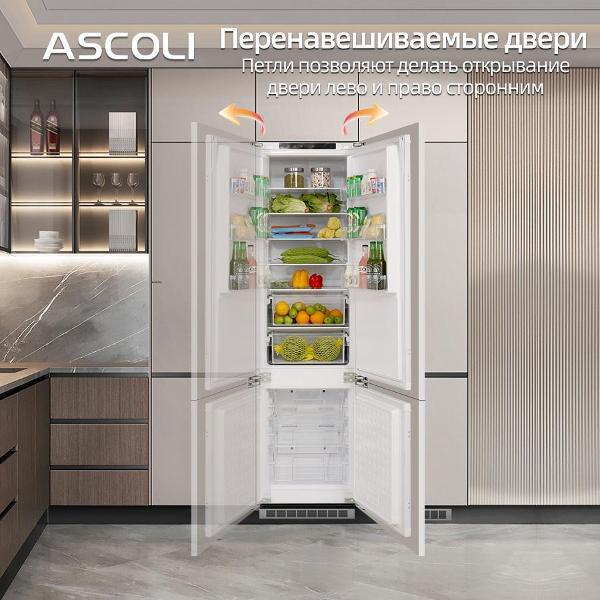 Встраиваемый холодильник Ascoli ADRF310WEBI, фото 8