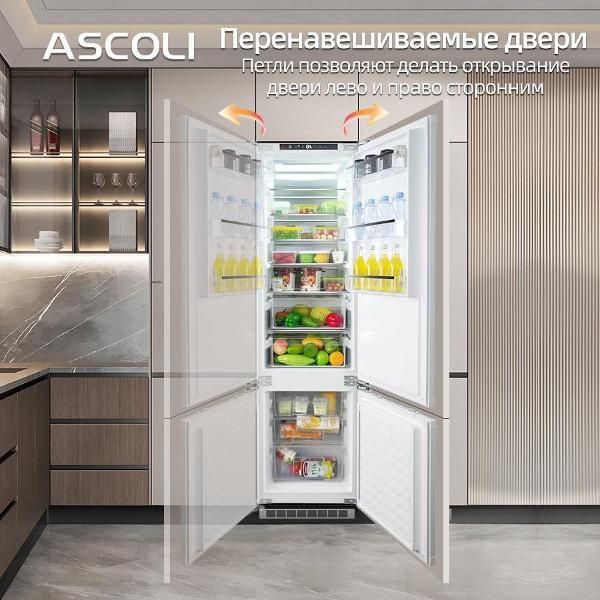 Встраиваемый холодильник Ascoli ADRF340WEMBI белый