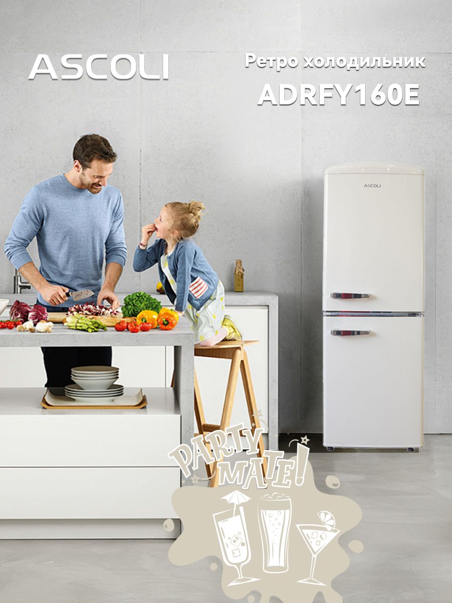 Холодильник Ascoli ADRFY160E бежевый