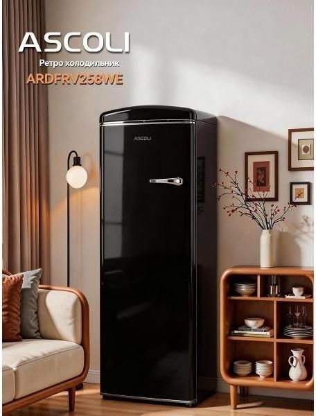 Морозильный шкаф Ascoli ARDFRV258WE чёрный в интерьере