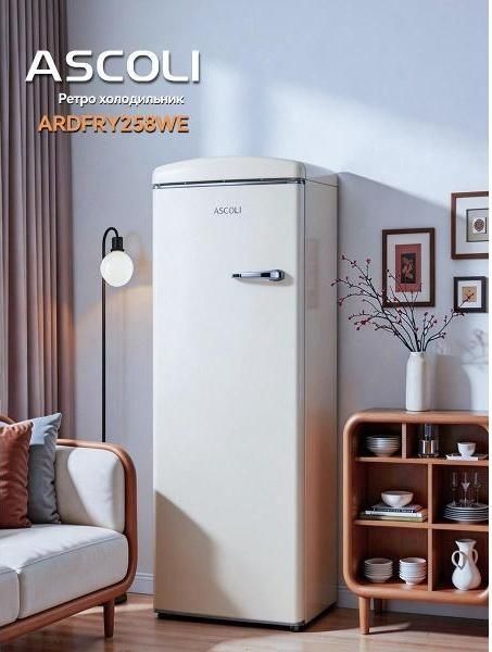 Морозильный шкаф Ascoli ARDFRY258WE бежевый в интерьере