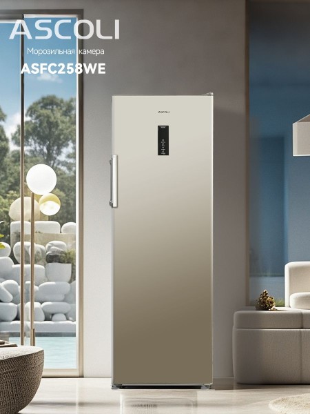 Морозильный шкаф Ascoli ASFC258WE шампань в интерьере