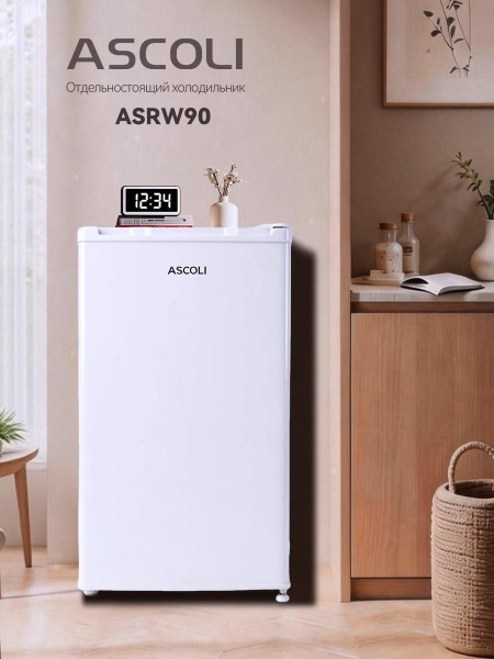 Холодильник Ascoli ASRW90 белый